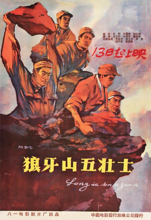 内地怎么申请香港驾照